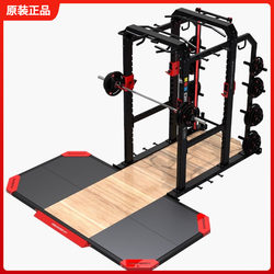 Authentic Hanchen G30711 Gantry Module Squat Trainer, Free Squat Rack, Commercial Fitness Equipment
