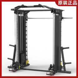 Authentic Sevenfiter Multifunctional Smith Machine Small Bird-Of-Prey Rack Commercial Fitness Equipment