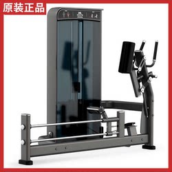 Authentic Mbh Maibaohe Standing Thigh Extension Trainer Commercial Fitness Equipment Back Leg Kick Gym Professional