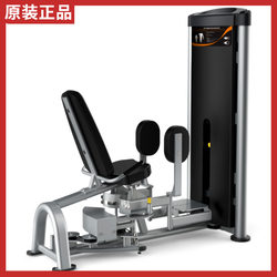 Authentic Banfu Thigh Inner and Outer Muscle Trainer Commercial Indoor Gym Hip and Leg Machine Leg Extension