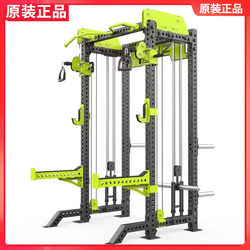 Genuine Dhz Big Beard Little Bird Gantry Comprehensive Training Device Free Squat Commercial Fitness Equipment E6252A