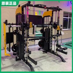 Authentic Weifeng Smith Machine Little Bird Rack Multifunctional Commercial Comprehensive Training Device Gym Two-In-One