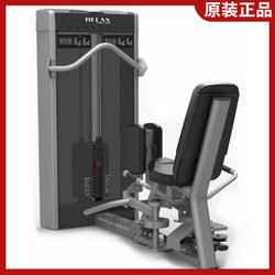 Genuine Relax Thigh Internal and External Trainer Gym Professional Commercial Station Sitting Posture Hip Internal and External Exhibition Machine