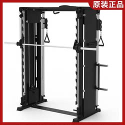 Authentic Yr Fitness Smith Machine Small Bird Trainer Gym Professional Commercial Multi-Functional Gantry Rack