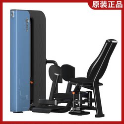 Genuine Jw Seated Leg Inner and Outer Side Trainer Gym Professional Commercial Fitness Equipment Thigh Adduction and Abduction Machine