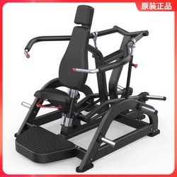 Authentic Dhz Big Beard Seated Shoulder Lift Trainer Commercial Fitness Equipment Shoulder Strength Push-Up Gym Equipment