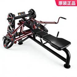 Authentic Bailih Flat Bench Bird Press Chest Training Machine Gym Professional Commercial Horizontal Butterfly Machine