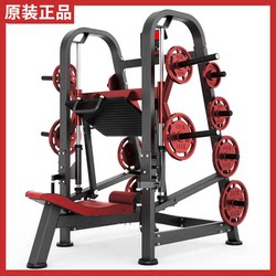 Authentic Dhz Big Beard Horizontal Vertical Leg Extension Machine Gym Professional Commercial Strength Leg Exercise Equipment Trainer
