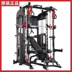 Authentic Bodylonger Smith Machine Comprehensive Trainer Small Bird-Of-Prey Rack Commercial Fitness Equipment Professional