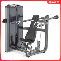 Authentic Mbh Shoulder Press Trainer Gym Professional Seated Shoulder Press Commercial Fitness Equipment