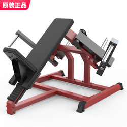 Authentic Dhz Big Beard Seated Chest Press Machine D608 Commercial Fitness Equipment Gym Professional Butterfly Machine