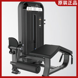 Genuine Dhz Big Beard Leg Curl Trainer E7001 Supine Leg Curl Commercial Fitness Equipment Gym Professional