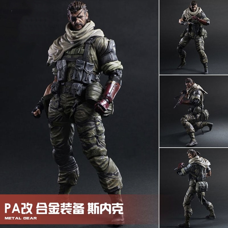  PLAYARTS  PA  Ż  ָ V5       ׸  峭-