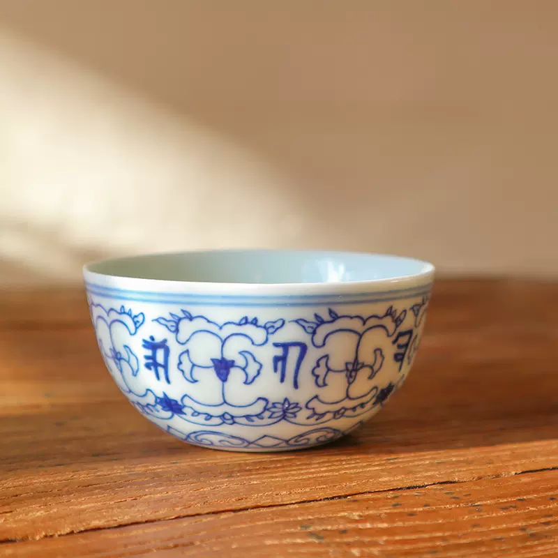 八和青花系列吉祥梵音杯手握茶器心境平和地享受当下感受自然-Taobao
