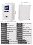 Qinyang hoàn toàn tự động máy bơm nước Bộ điều khiển thông minh 1 pha 3 pha 380V máy bơm nước bảo vệ mực nước điều khiển chuyển đổi