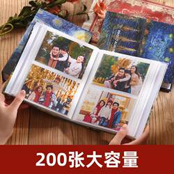 Photo Album 5-Inch 6inch 7inch Laminated Pages Can Hold Polaroid Photos, Children's Memory Album, Insert-Type, 200 Pages