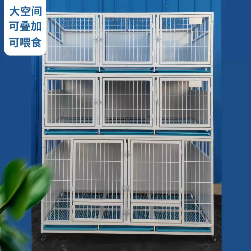 狗籠子大型犬中型犬小型犬狗狗寄養繁殖籠具寵物店