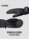 Nan'en NANDN ski gloves built-in wrist guards single and double board waterproof men's professional sliding Kevra women's hands stuffy
