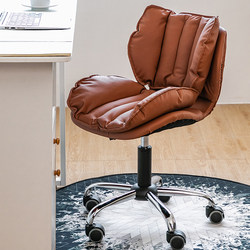 Nordic Home Computer Chair, Modern and Simple, Student Desk Chair with Backrest, Study Writing Chair, Manicure Chair, Compact Office Chair