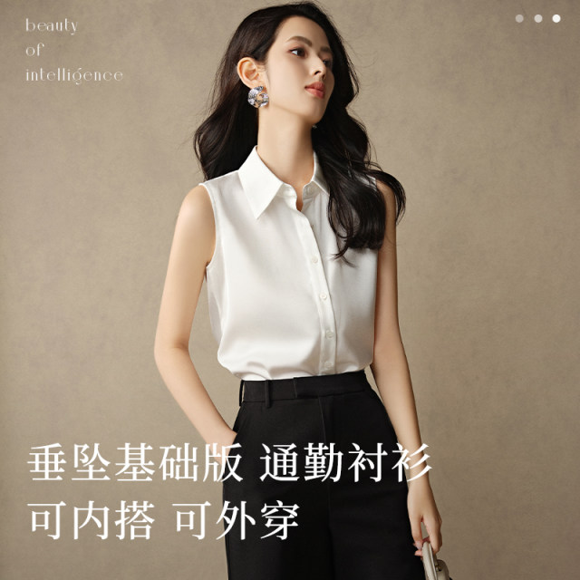 Late white 2025 summer new style trend this year's trendy temperament sleeveless shirt lapel commuter white shirt women's top