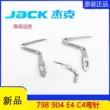 Jack Bruce 798/E4/C4 máy may vắt sổ lớn và nhỏ loopers Toyama Pegasus EX988 áo khoác ngoài máy móc trên và dưới mũi khâu 