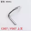 ME28 MT01 MH41 Bạc Mũi Tên F007 C007 kim cong 3 kim 5 đường chỉ may khóa liên động máy mới móc móc 