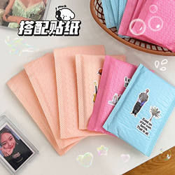 Thickened Bubble Bags, Small Card Packaging Bags, Small Foam Bags, Bubble Bags, Co-Extruded Film Envelope Packaging Bags, Shockproof
