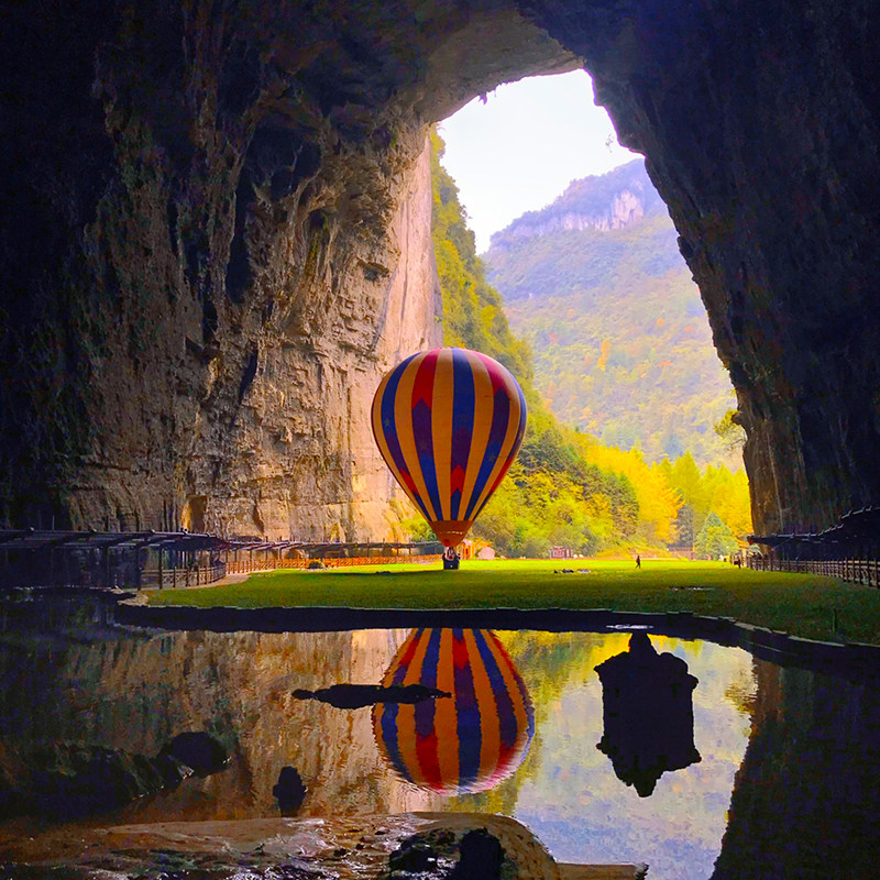 湖北恩施旅游六日游 恩施大峡谷屏山峡谷腾龙洞大清江女儿城 纯玩