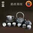 Rongshantang Minghua Bạc Đồ Nư Họa Tiết Lông Vũ Ấm Trà Lớn Nhỏ Handmade Nồi Bạc Ấm Trà Công Bằng Cốc Trà chén quân 