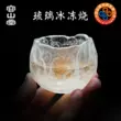 Rongshantang Cổ Men Đông Lạnh Bị Đốt Trà Master Cup Trà Cốc Đơn Lớn Jianzhan Kính Kung Fu Trà chén tống uống trà 