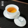 Rongshantang Gốm Kung Fu Trà Pu'er Trà Đen Sứ Trắng Bao Bát Công Bằng Cốc Trà Trà Hộp Quà Tặng 