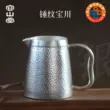 Rongshantang Minghua handmade rèn hoa văn công bằng cốc trà lớn chia Kung Fu trà bộ phụ kiện THẬM CHÍ cốc trà biển chén khải 