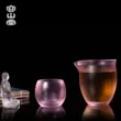 Rongshantang Furong Glaze Fair Cup Bộ chia trà và thậm chí cả cốc Màu hồng Thủy tinh dày trong suốt Trà nữ Biển Kung Fu Bộ trà chén tống pha trà 