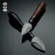 Rongshantang Minghong trà dao thép Damascus trà trắng kim trà đen nón handmade Pu'er trà dao bộ trà phụ kiện 