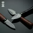 Rongshantang Minghong trà dao thép Damascus trà trắng kim trà đen nón handmade Pu'er trà dao bộ trà phụ kiện 