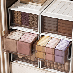 Storage Box Drawer-Type Storage Box for Pants Home Wardrobe Clothing Organizer Plastic Transparent Underwear Storage Box