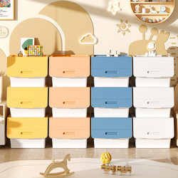 Toy Storage Box, Front-Opening Flip-Top Large Storage Box, Children's Clothing, Living Room Snack Storage Box, Storage Cabinet