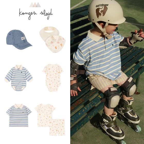 
Konges slojd26 spring and summer baby long-sleeved fart clothing for boys and girls short-sleeved T-shirt polo shorts