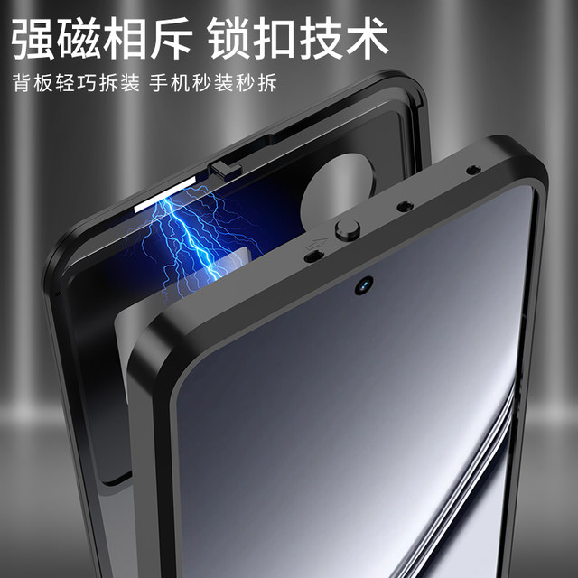 Realme gt5 mobile phone case new realmegt5 metal frame protective cover lens all-inclusive oppo anti-fall frosted glass relame ultra-thin back cover buckle magnetic creative creative men and women suitable