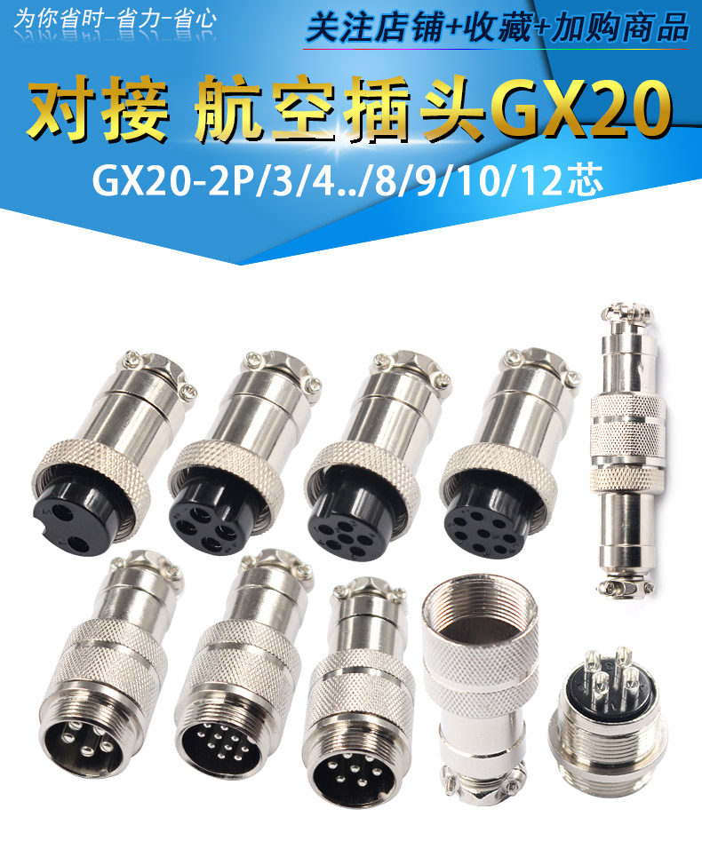 Connecteur Aviation GX20 3 Broches - Prise Mâle/femelle Pour Montage Panneau