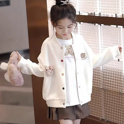 Girls' Cardigan Jacket Spring and Autumn 2026 New Children's Casual Top Korean Style Fashionable Baseball Jacket for Girls Trendy