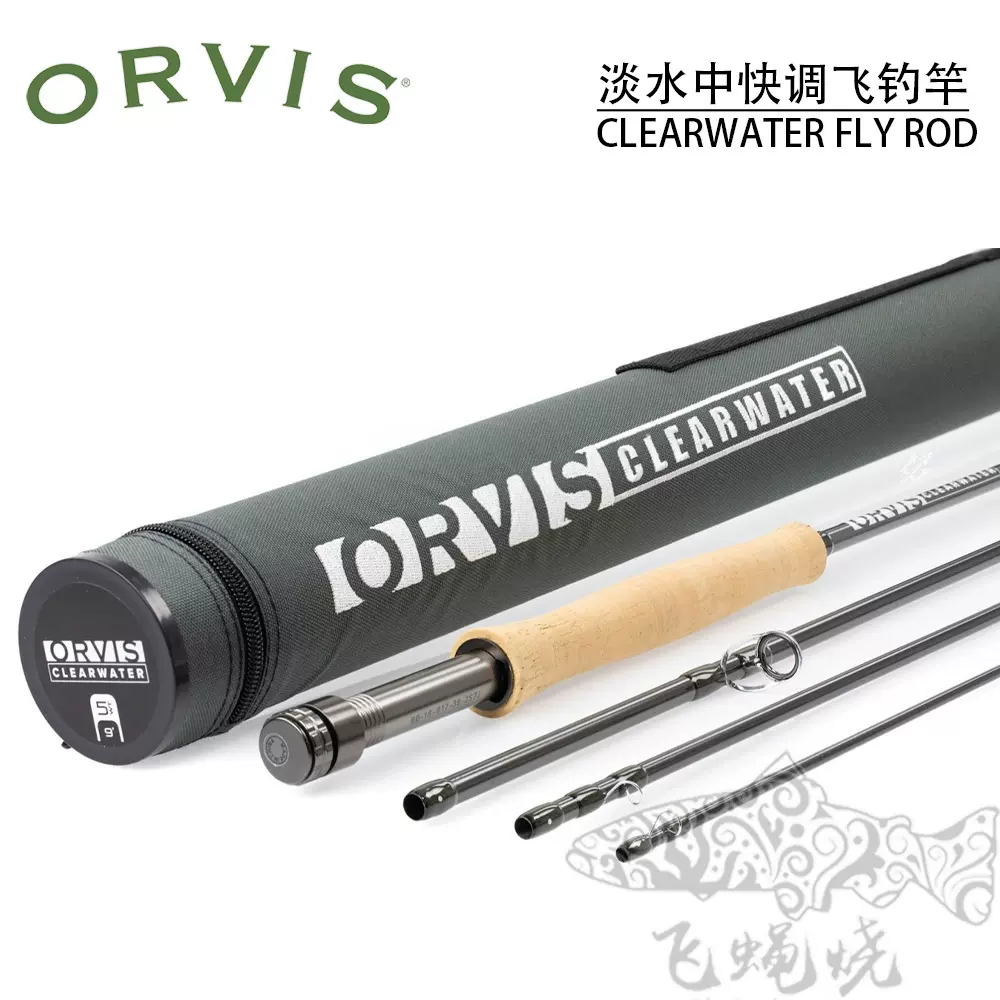 Orvis 所有咸水飞轮渔线轮