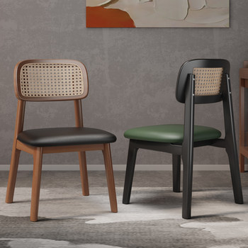 
All solid wood French retro rattan dining chair