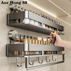 Suction Cup Kitchen Spice Storage Rack, Wall-Mounted, No-Drill, Multifunctional Wall-Mounted Household Seasoning Storage Hanging Rack