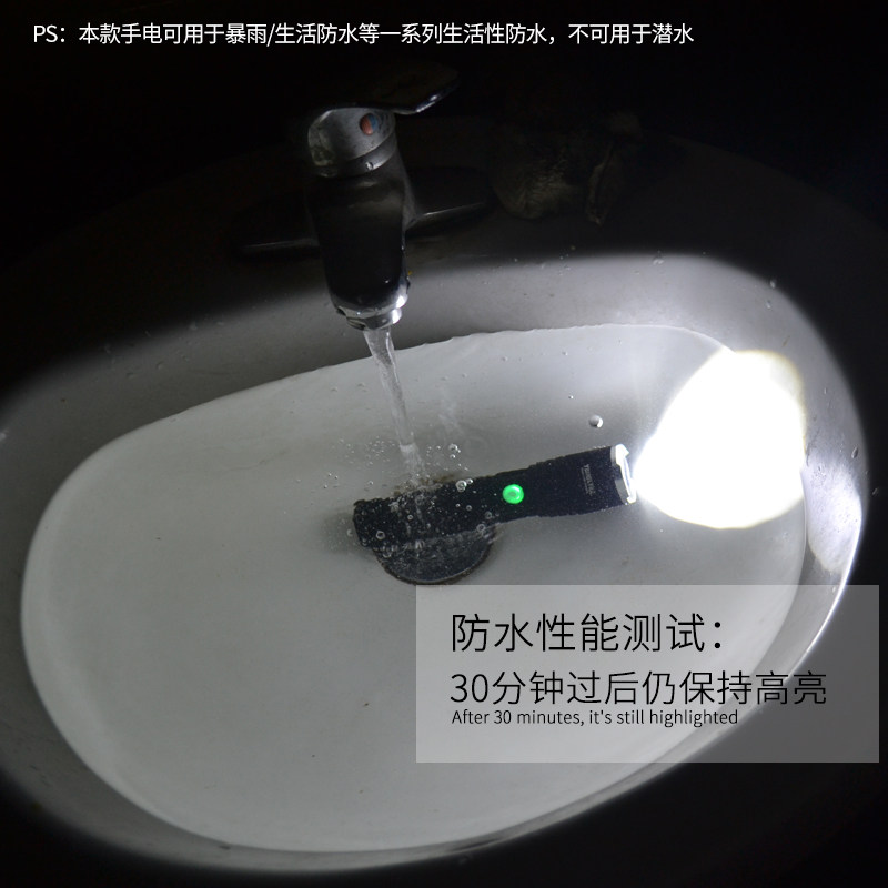 손전등 강한 빛 충전식 매우 밝은 작은 스포트 라이트 야외 가정용 미니 휴대용 LED 내구성 장 빔 빛-