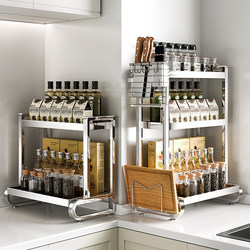 Stainless Steel Storage Rack Kitchen Multi-Functional Condiment Storage Rack Household Stove Condiment Salt Seasoning Rack
