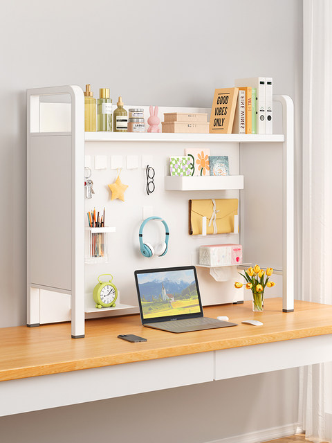 Desktop storage rack magnetic perforated board bookshelf home study ...