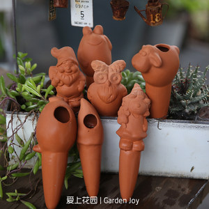 
Fall in love with the garden terrace, fine red pottery cartoon animal, automatic watering artifact, water drip