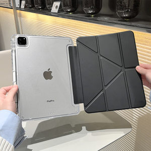 
Suitable for the new ipad11 protective case, transparent ipadair 11-inch protective case 6, suitable for Apple 11-inch tablet anti-bend and fall 9, 11th generation ipad protective case ultra-thin with pen slot mini7