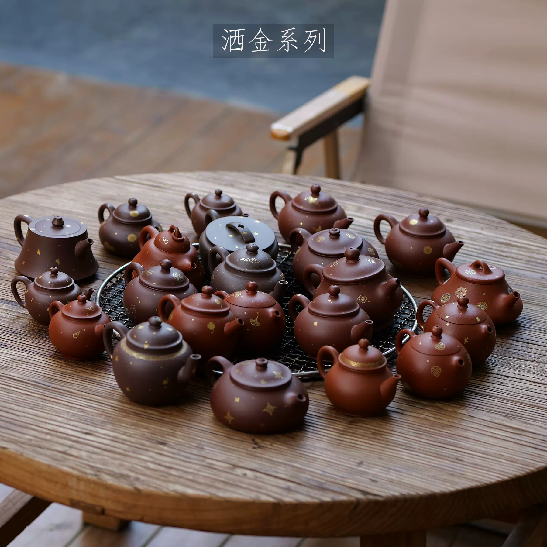 宜兴紫砂玥砂黄龙山底槽紫泥石瓢壶传统手工自炼泥料